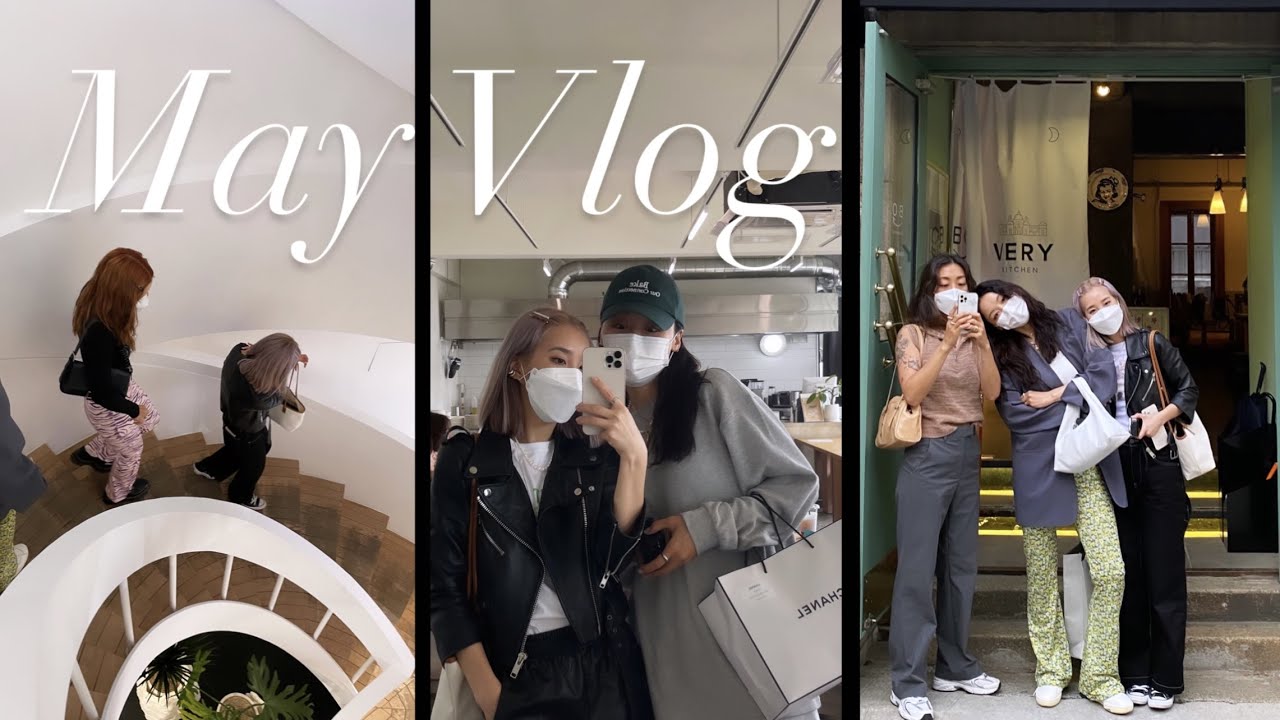 🌳MAY VLOG | Mundane Days in Seoul, Reunions, New Hair, & finally upgraded my iPhone!📱