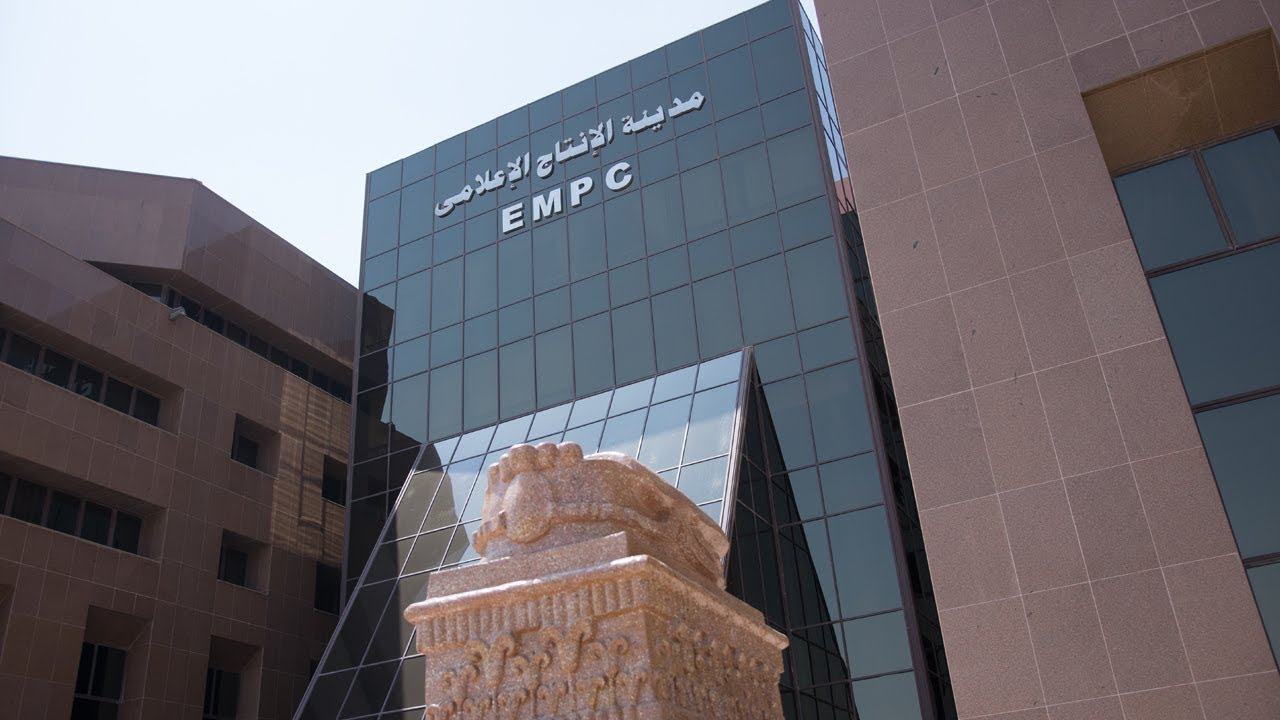 Egyptian Media Production City - New launch to the future