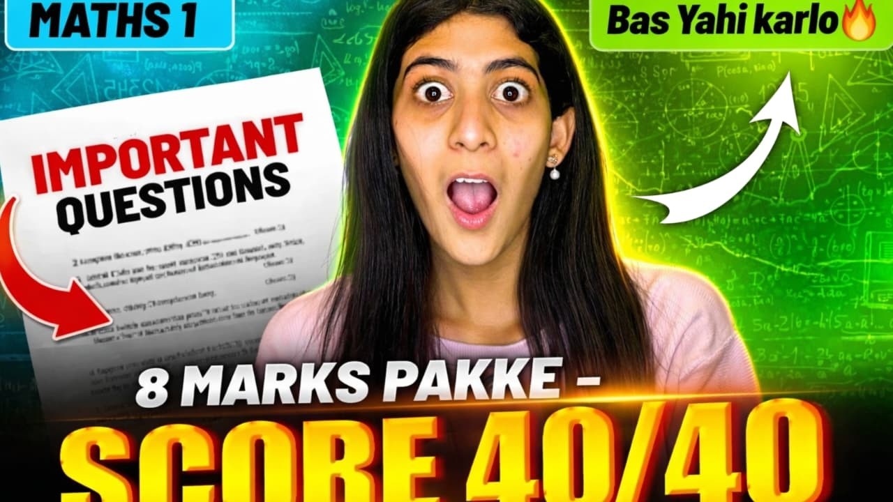6 MARCH MATHS 1 PAPER ! MATHS 1 ssc 2026 Important  Questions !12 MARKS PAKKE ! LIVE 2026