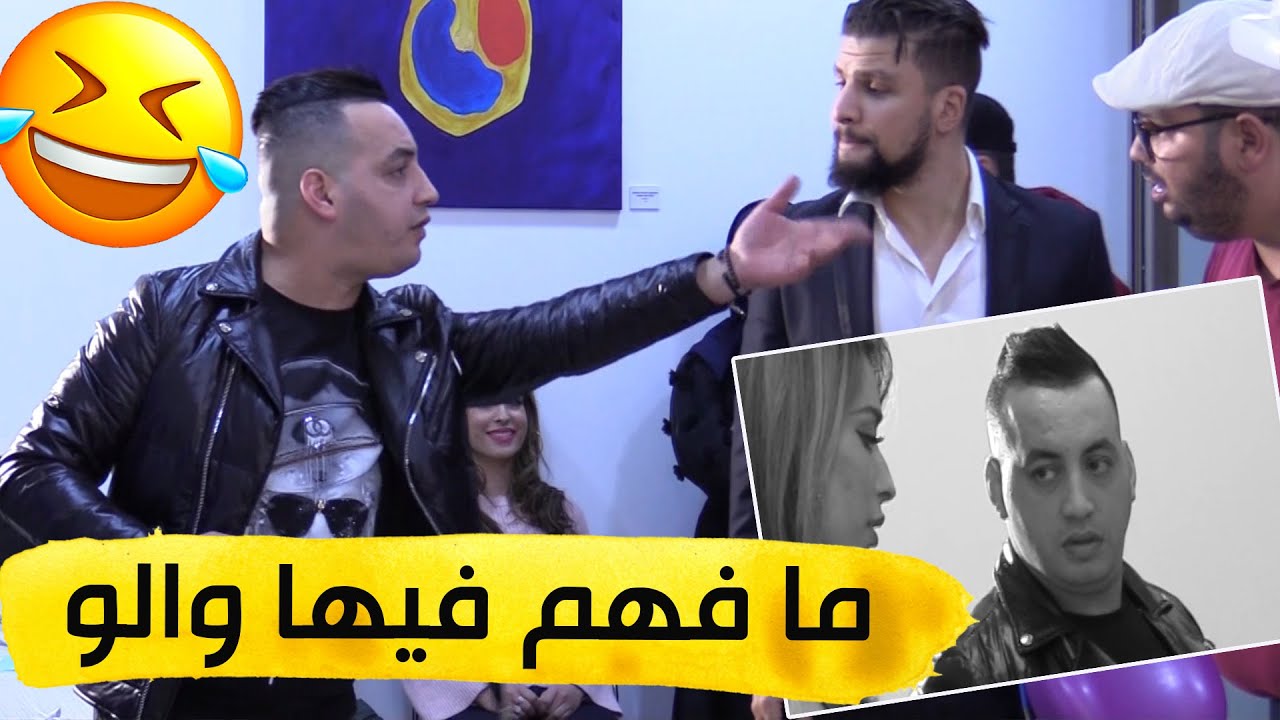 كاميرا كاشي  حكمناكم قع | المغني ياسين التيغر ما فهم فيها والو 