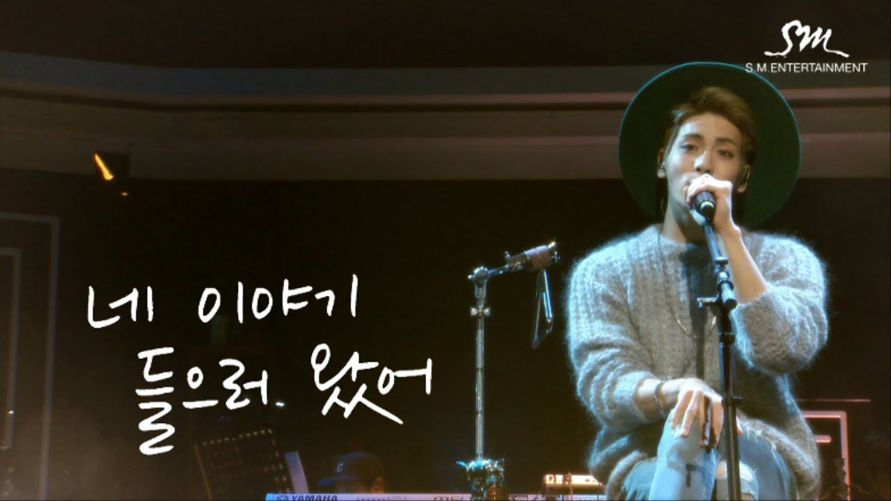 THE AGIT - THE STORY by JONGHYUN [EPILOGUE]
