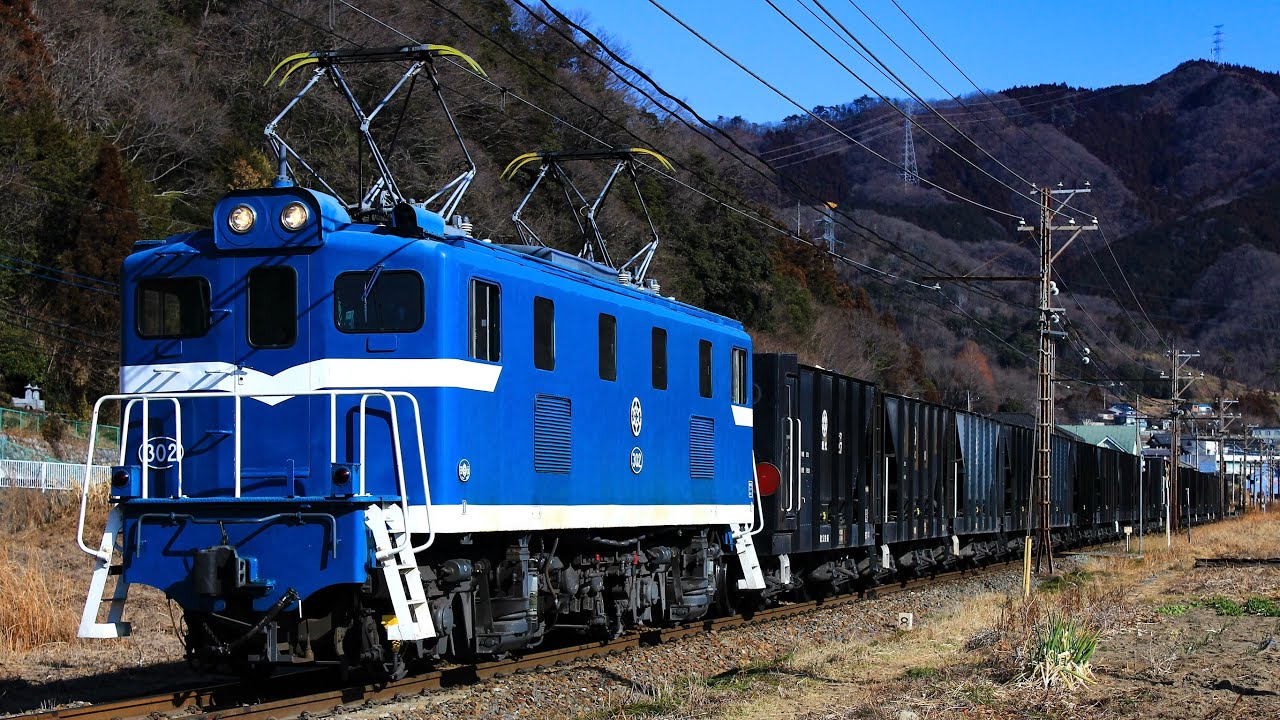 秩父鉄道 貨物 デキ302牽引