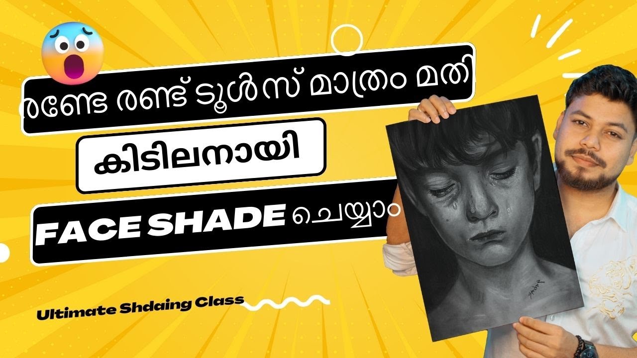 Ultimate Shading Class for beginners by Artist Sachin