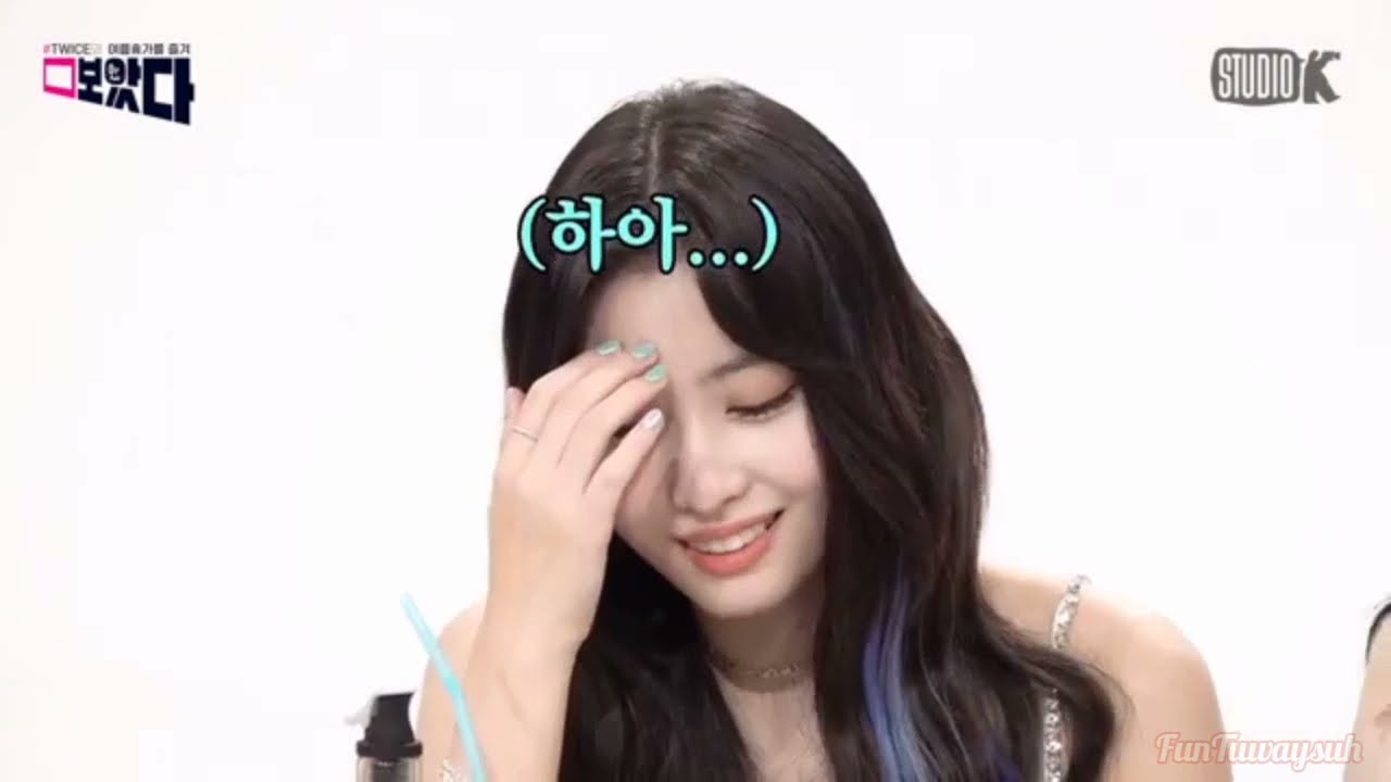 Twice (트 와이스) HAPPY JEONGMO's fun moment (BirthMonth) | FunTuwaysuh