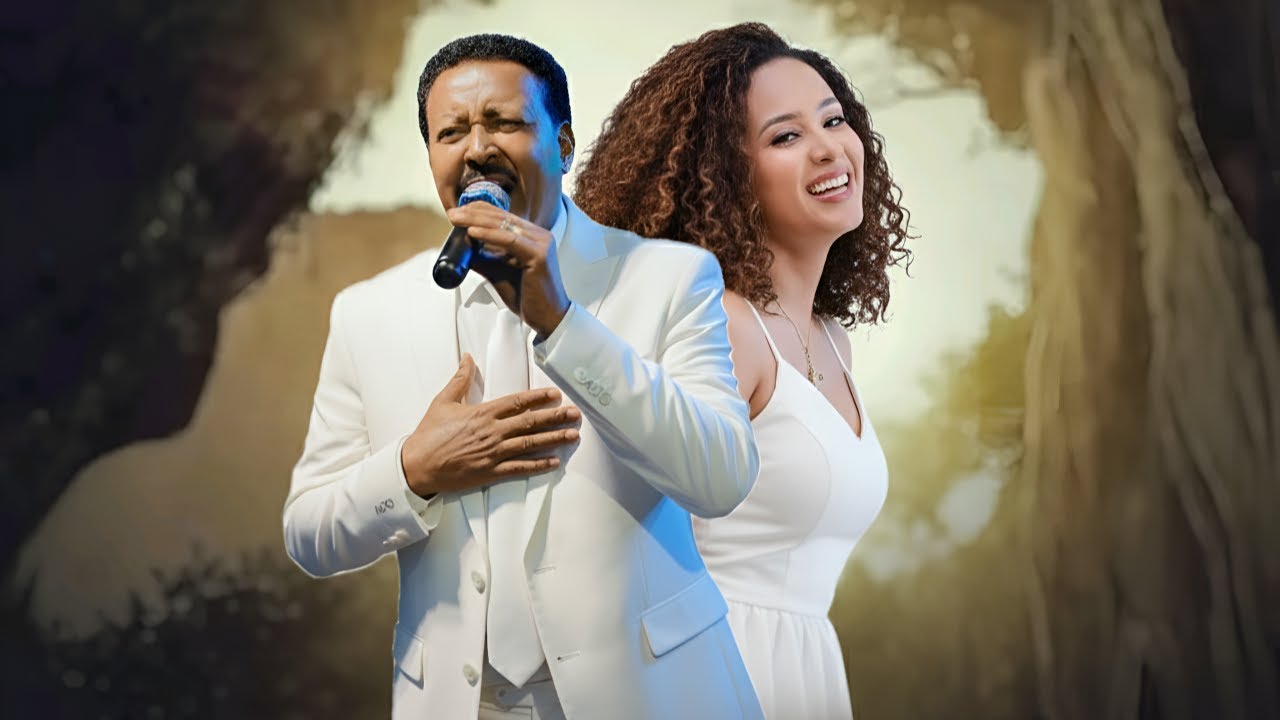 Neway Debebe - New Ethiopian Music 2025 - Ai Cover