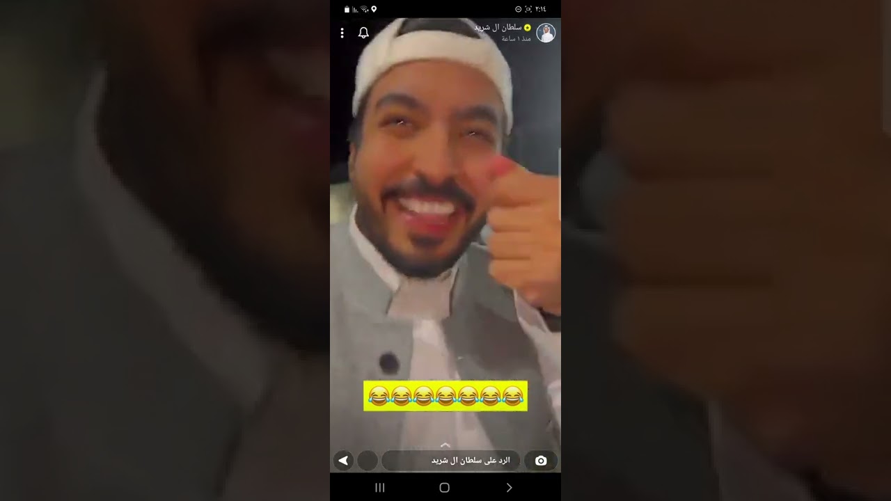 سنابات محمد السبيعي وسلطان ال شريد وفوزهم في المباراه ضد شباب G6
