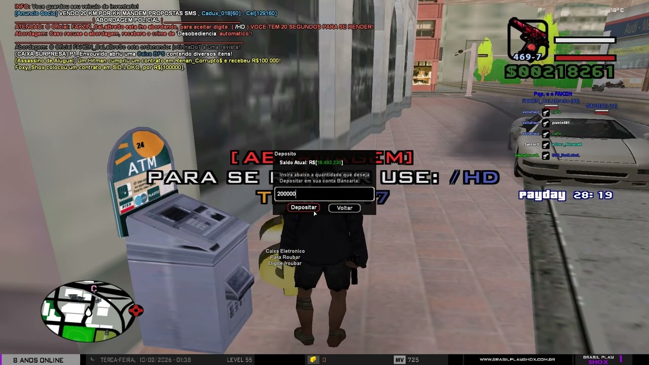 anti rpg