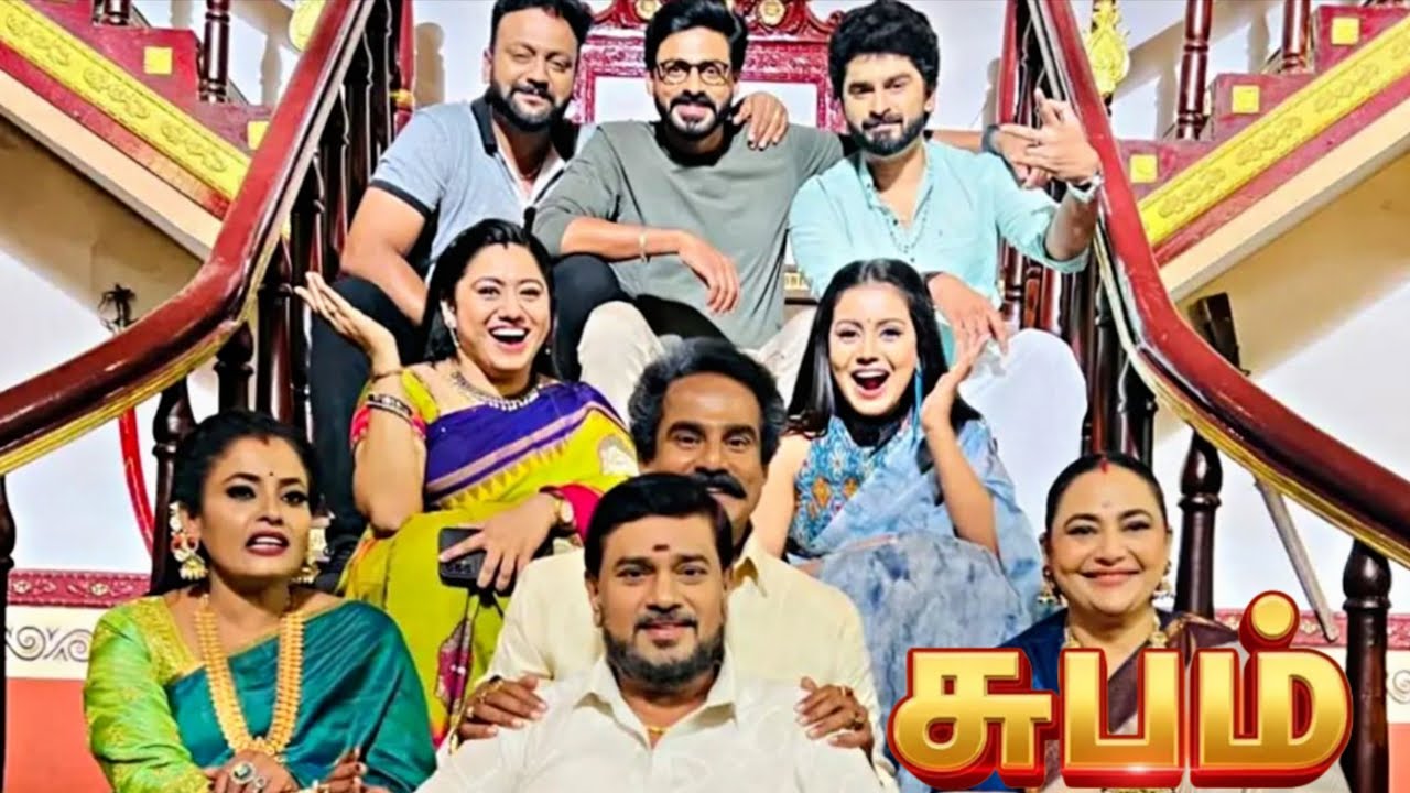 🙏சுபம் 😢 முடிவுக்கு வரும் பிரபல சீரியல் | Gowri Serial Climax | Kalaignar Tv | Serial Update