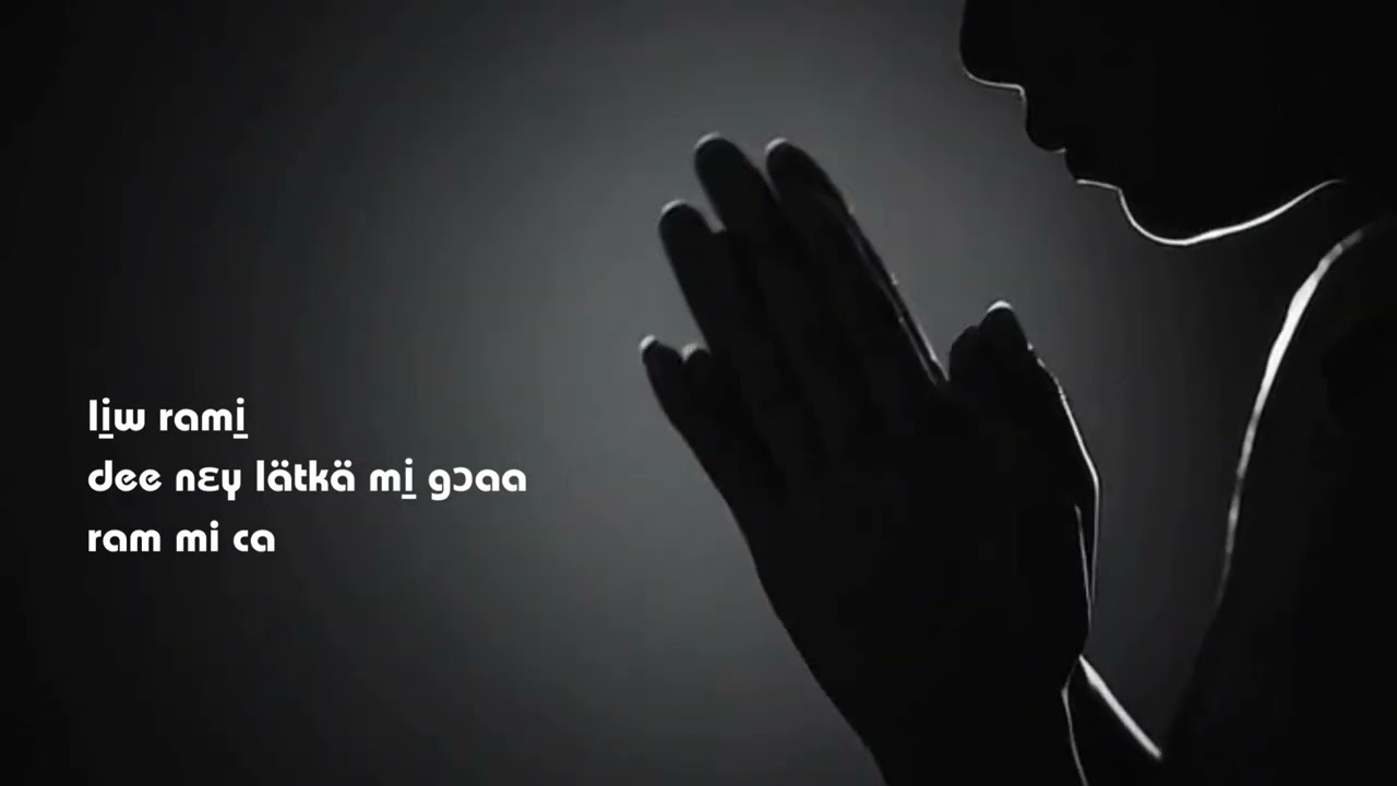 Wicmuɔn eme cie cieng / by Gambella Stephen,  Gach Pal, Nyanhial Muol, BOL Ter.  
