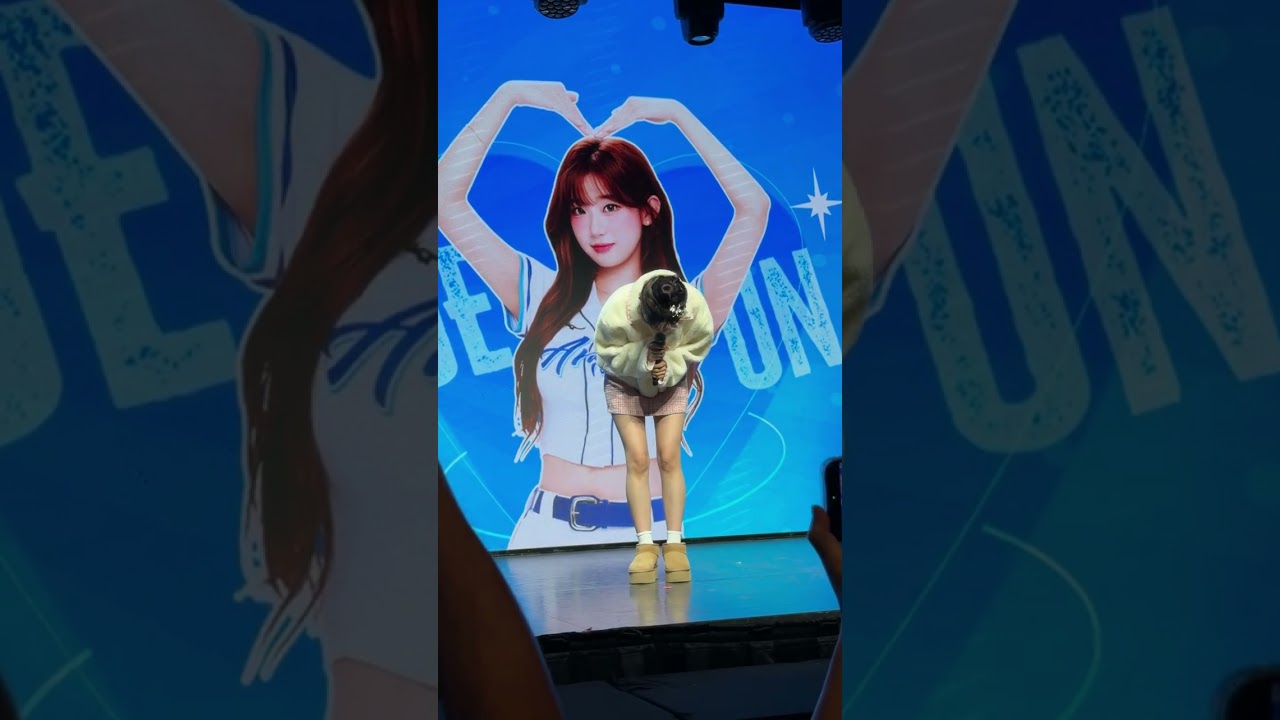 珠珢今年最後一場台灣活動 momo 雙11見面會 20251130 #李珠珢 #이주은 