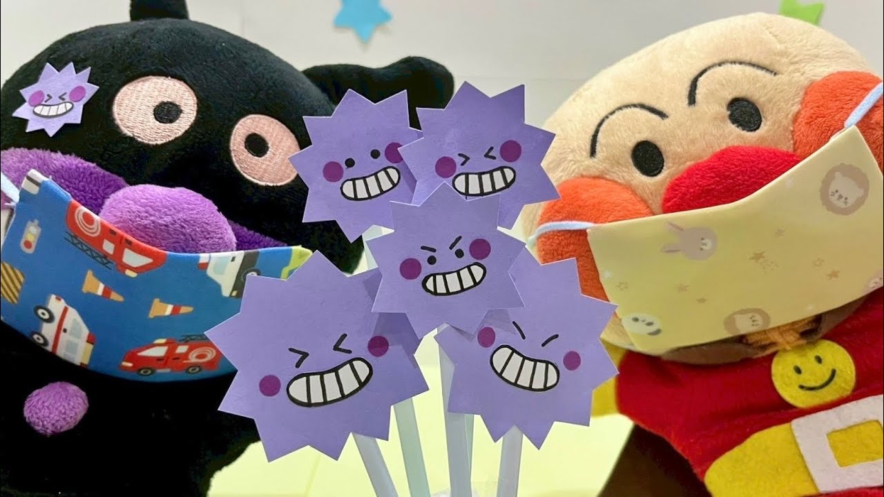 【マスク】バイ菌はすぐそこに！？もらわない！うつさない！マスクで風邪予防だ！