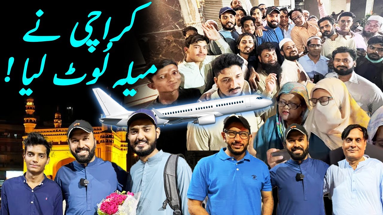 Karachi Meet-up ❤️ Dinner 🍲 & JINNAH Airport | Last Day In Pakistan 🇵🇰