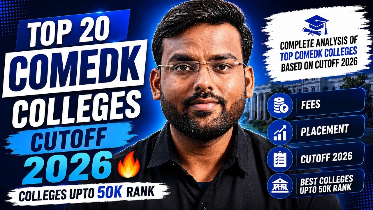 Top 20 COMEDK Colleges 2026 🔥: Fees, Placement, Cutoff | Rank Vs Colleges in COMEDK