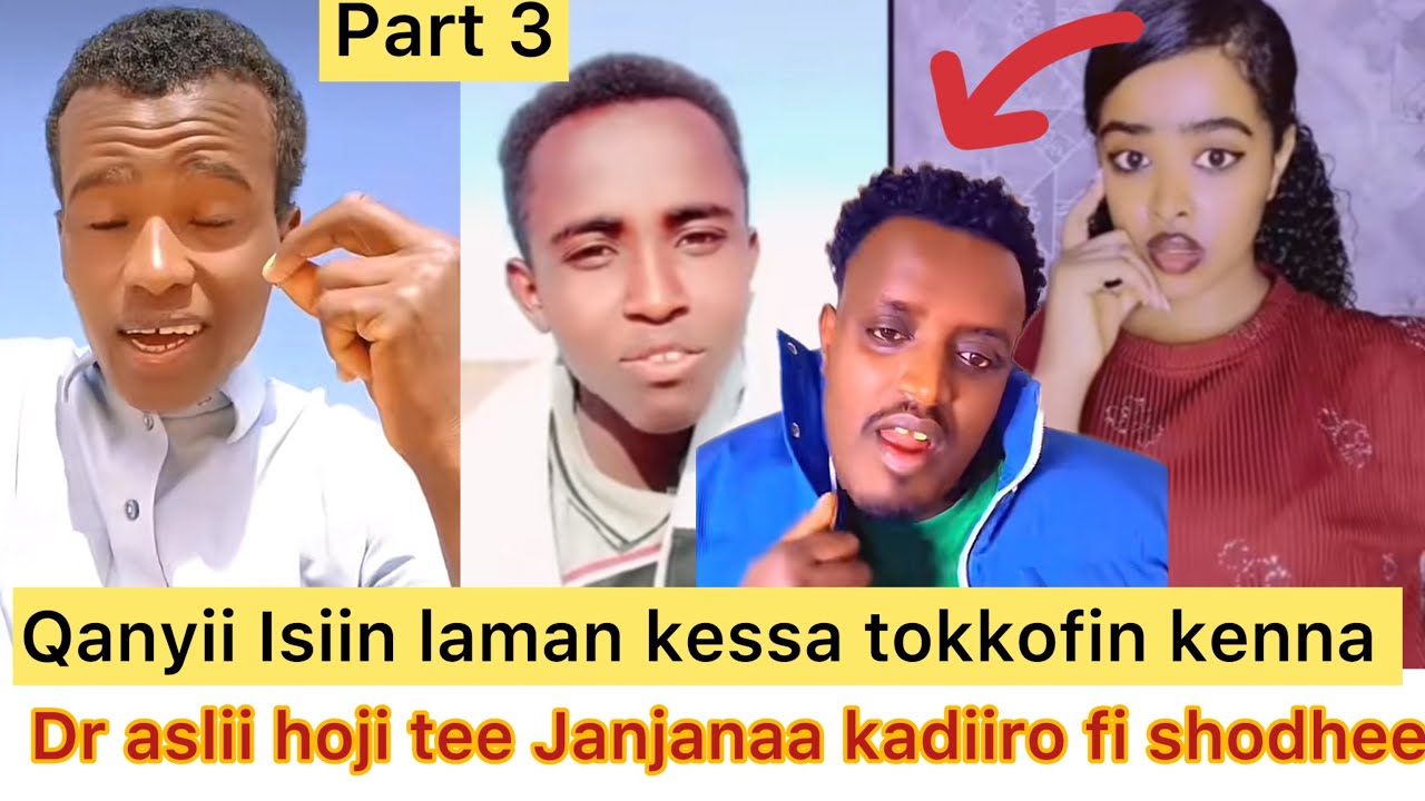 Oro funny 😄 koflaa dhumnee dr jollee dhukke irraa kasee janjana kan beeku 