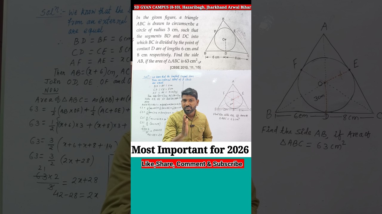 CBSE Class 10 Maths 2026 🔥 Circle & Triangle Numerical | Incircle Based Question most important
