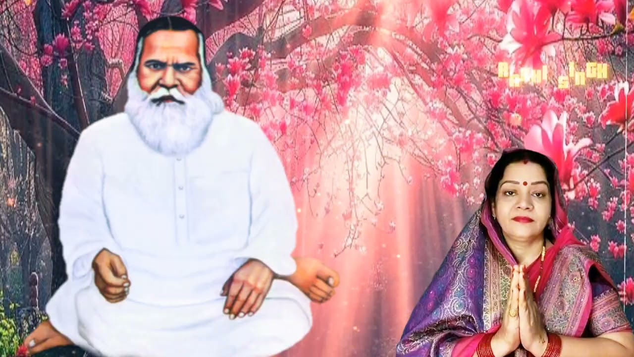 विहंगम योग भजन - बीती विषय में उमरिया || सदगुरु भजन #trending #viralvideo #share#shorts #reel#tiktok
