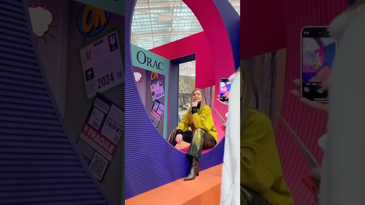 Воплоти мечту дизайнера: стань автором стенда ORAC на Artdom 2026! 