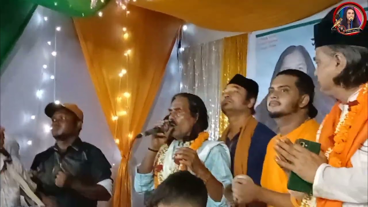 #baulgaan নিবেদন করি বন্ধু রে। বাউল সিরাজ উদ্দিন। চমৎকার গান কথা সুরঃ দীনহীন রহঃ Baul Siraj uddin