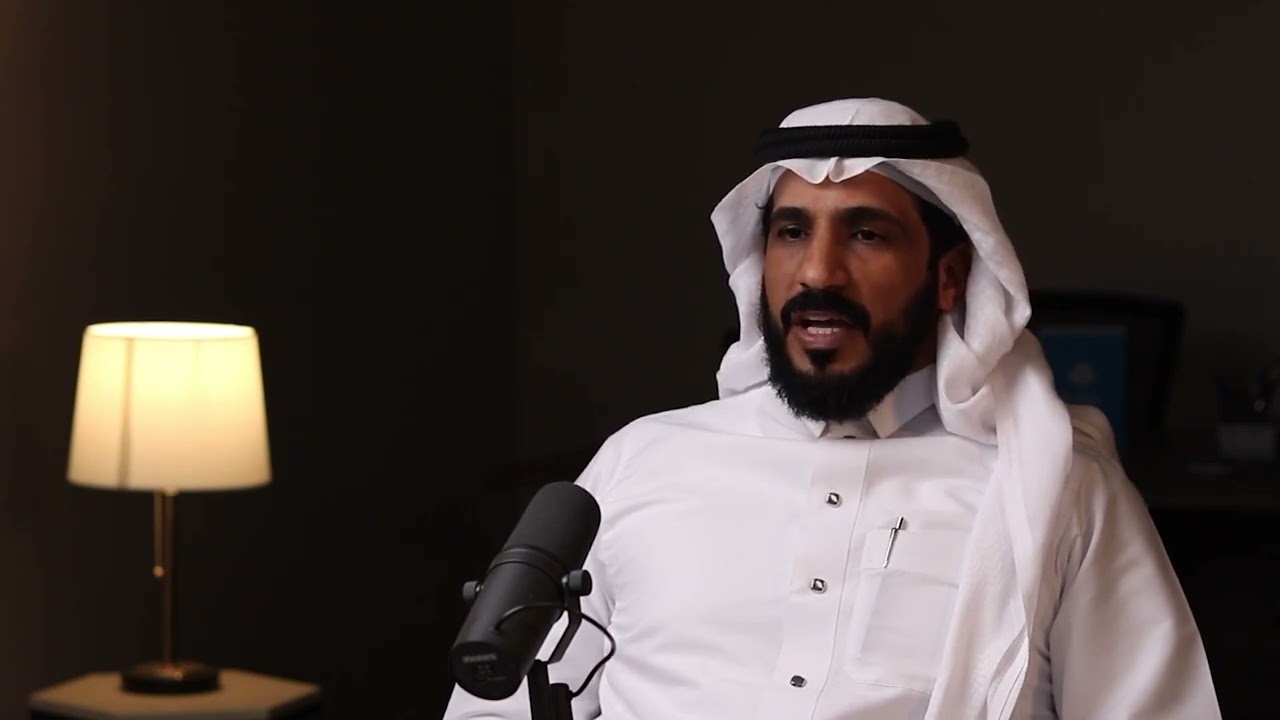 التطور في القضاء الجزائي وجولة في نظام المخدرات مع القاضي سابقاً ظافر الشهراني