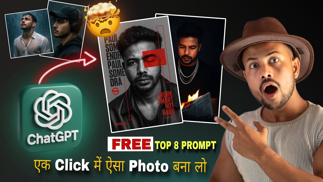 Instagram Viral Trending ChatGPT Photo Editing |Instagram viral photo editing |ChatGPT photo editing