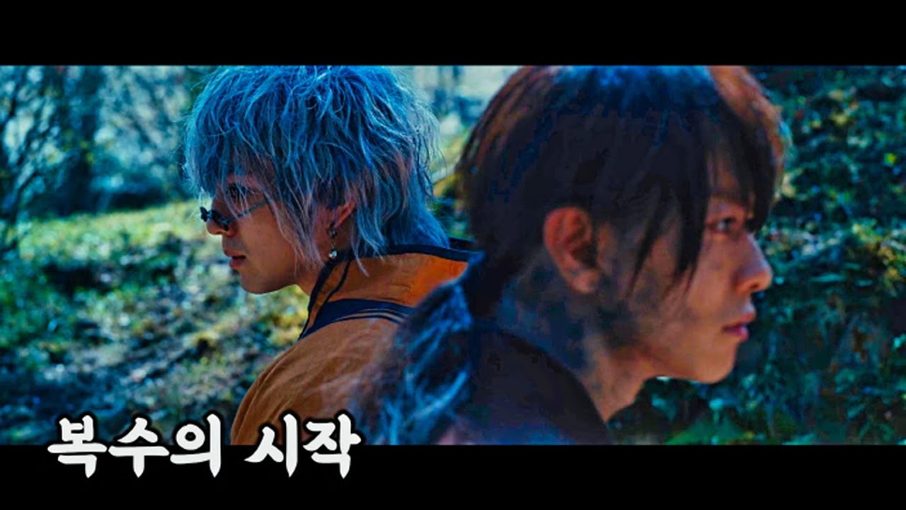 오직 가족의 복수만을 위해 14년이란 시간 동안 준비한 범죄 조직의 최후... [영화리뷰/결말포함]