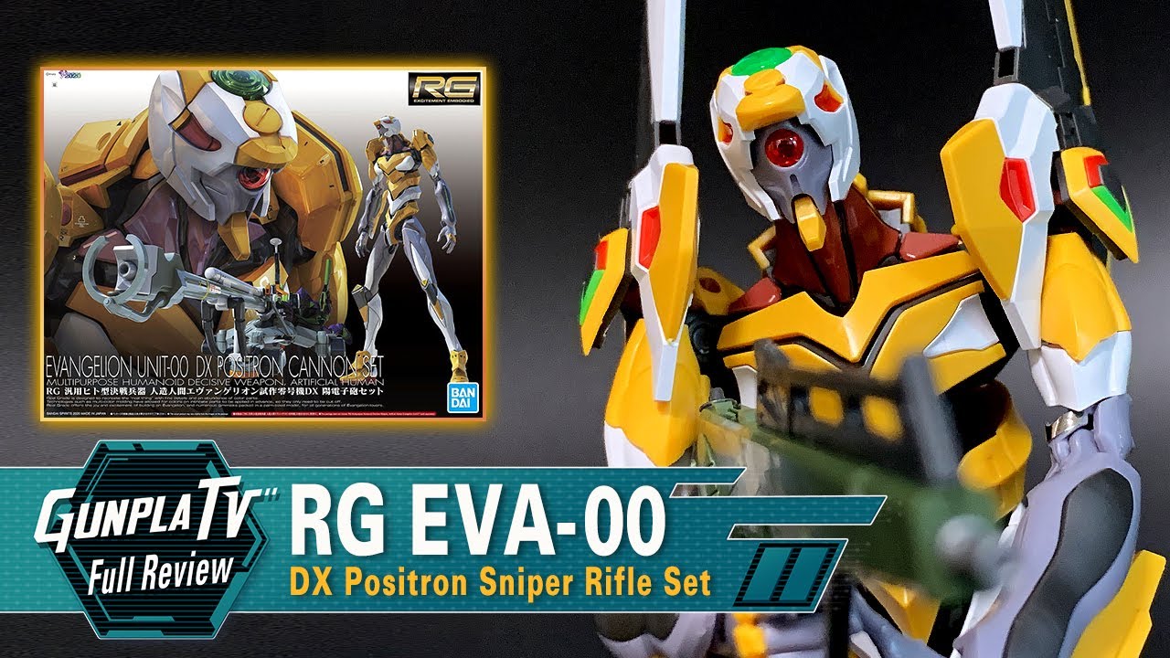 RG Evangelion ProtoType Unit-00 DX Set | Gunpla TV