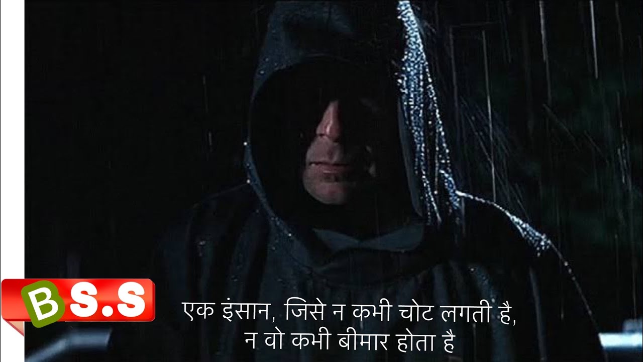 Unbreakable Movie Review/Plot in Hindi & Urdu