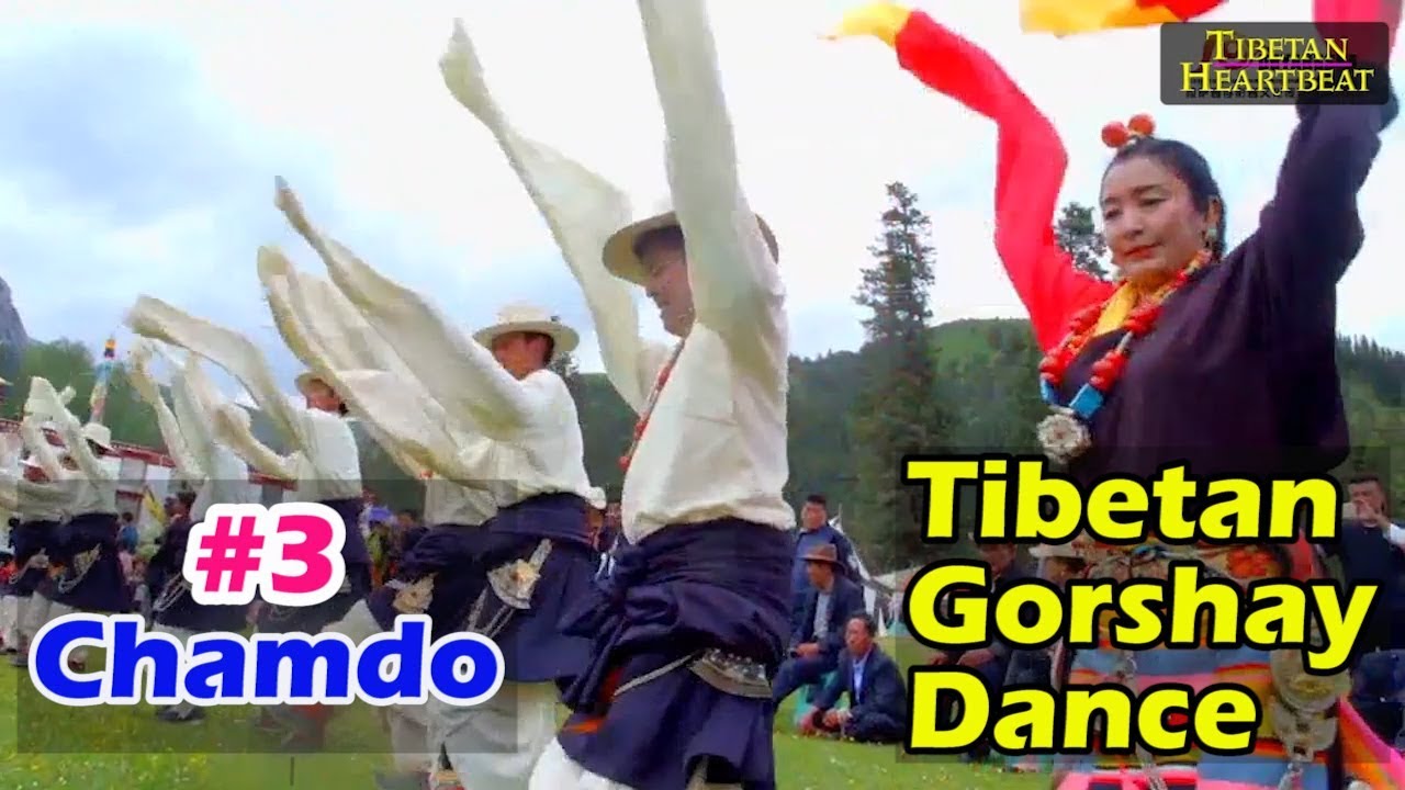 #3 Chamdo TIbetan Gorshay Dance (2018)