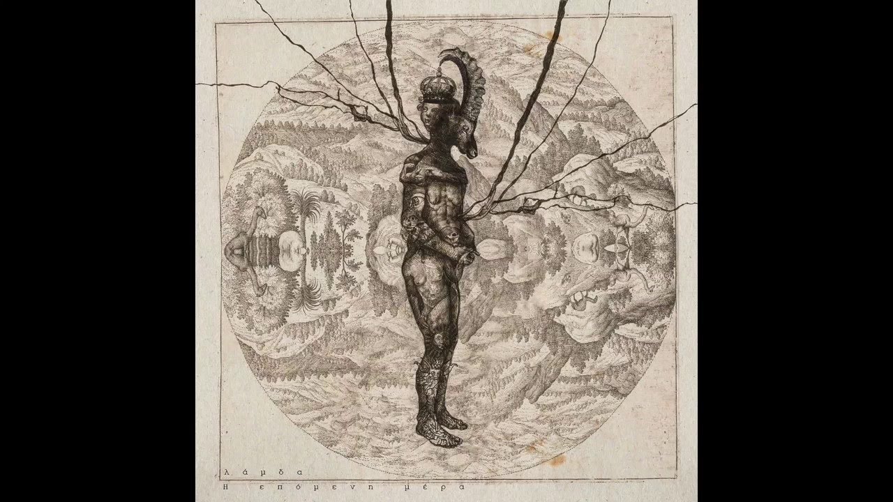 &Pi;&rho;&omega;ί &sigma;&tau;&eta;&nu; &Omicron;&delta;&eta;&sigma;&sigma;ό