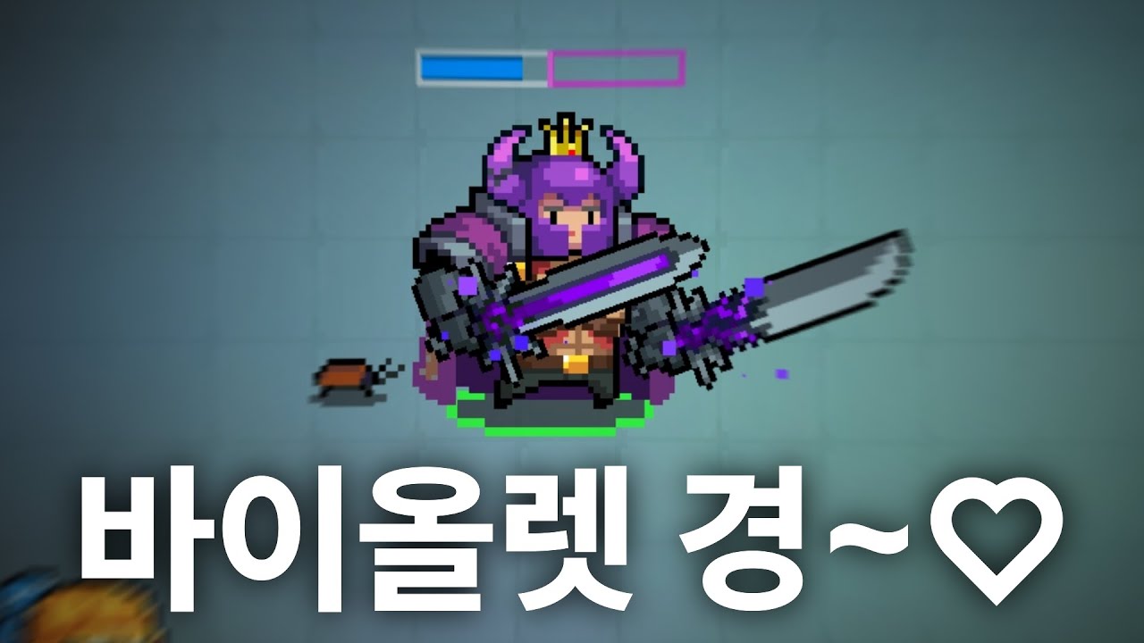 코왕쨩! 나니가 스키? 스라이무 요리모 바이오･렛토･굥~♡