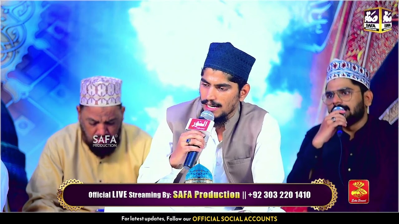 Mehfil-e-Milad 2023