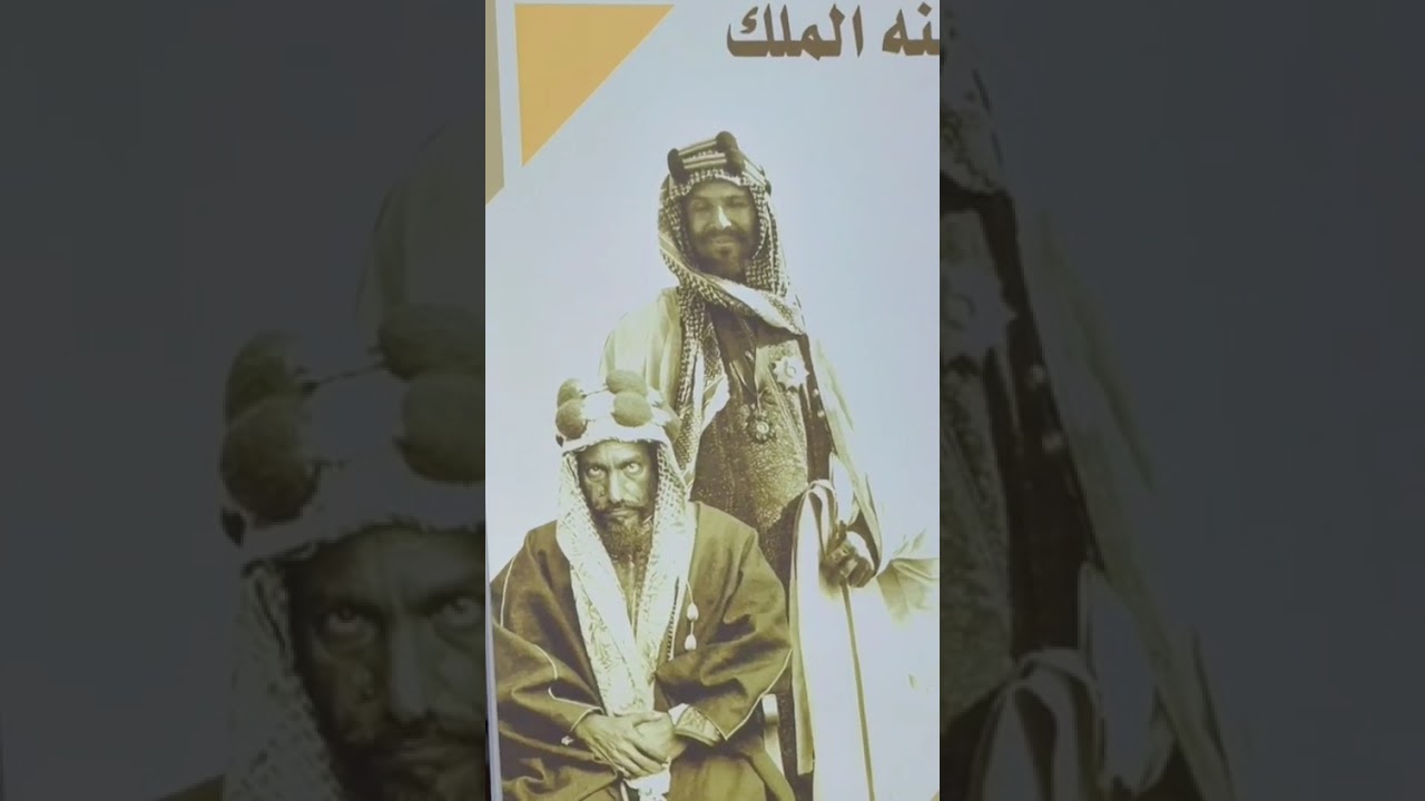 زياره خاصه للمورخ والأديب منير بن فيصل مناحي صهدان الخراص