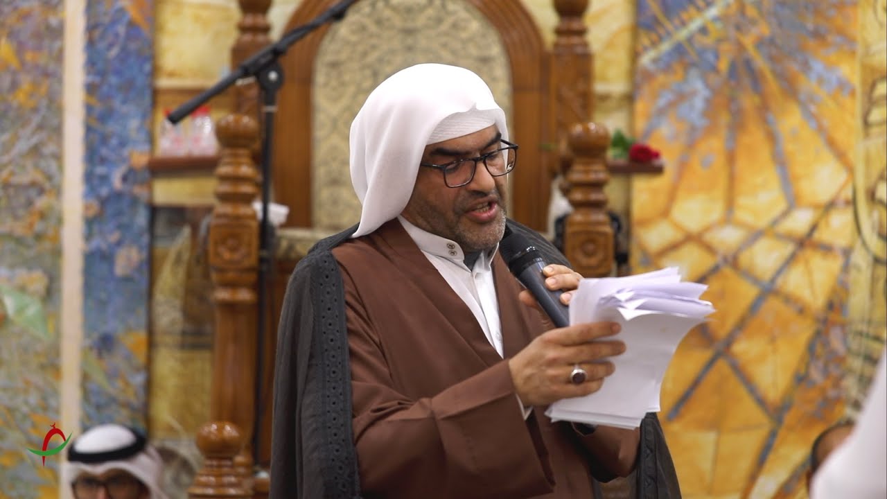 صلوا أيا مستمعين النظام | الملا إلياس المرزوق | مولد أمير المؤمنين ١٤٤٣ هـ