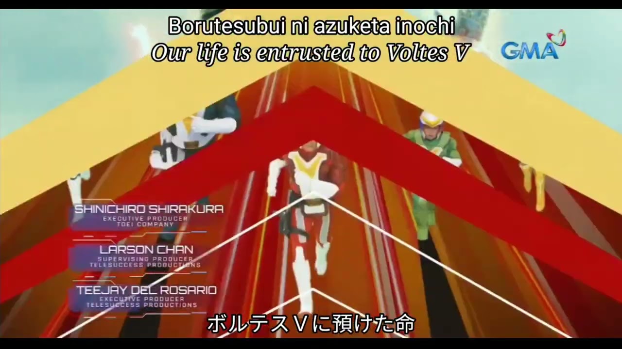 voltes v legacy opening
