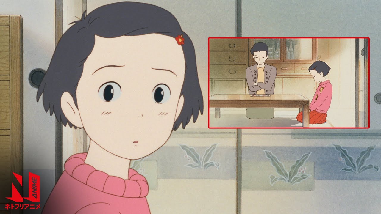 Only Yesterday | Multi-Audio Clip: A Likely Excuse | Netflix
