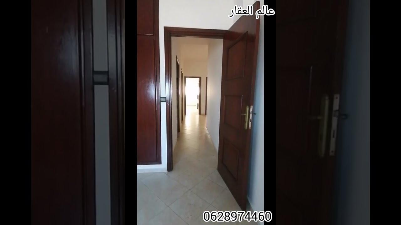 الرباط:حي المحيط:شقة للبيع مباشرة على الحر🏢صالة وسيجور، غرفتين👍❤️