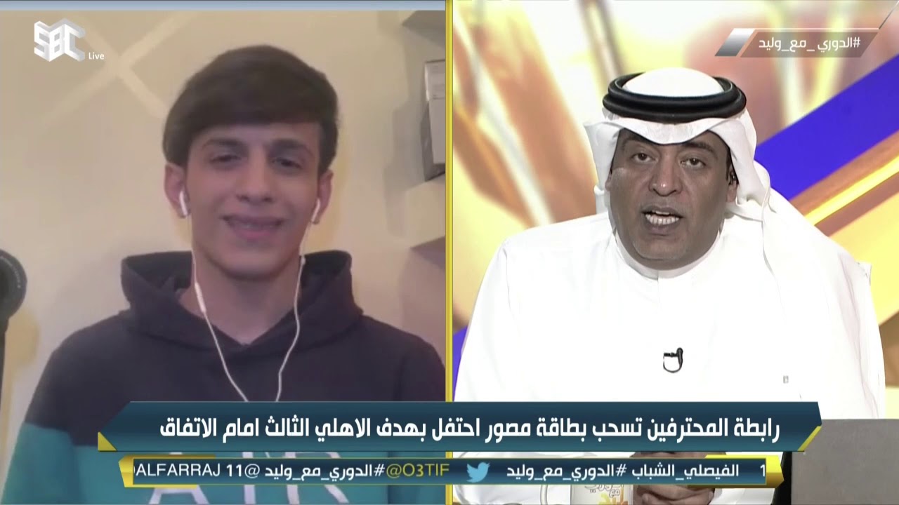المصور الصحفي - علي عمر يكشف تفاصيل فرحته مع لاعب #الأهلي أثناء مباراة #الأهلي_الاتفاق