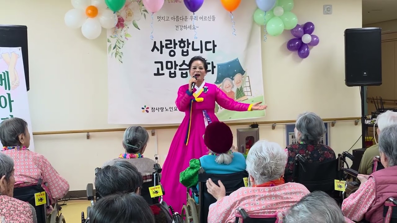 민요 서덕희 
