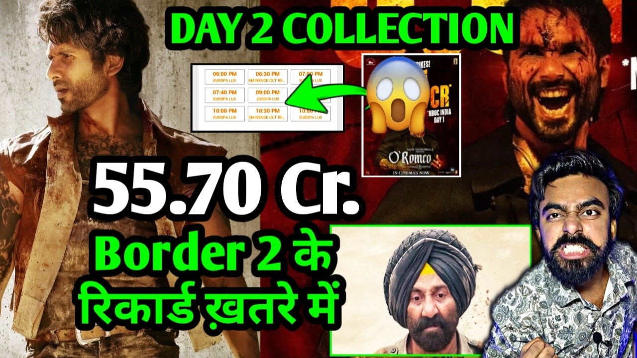 O'ROMEO DAY 2 COLLECTION WORLDWIDE | O'ROMEO COLLECTION DAY 2 | BORDER 2 VS OROMEO COLLECTION DAY 2