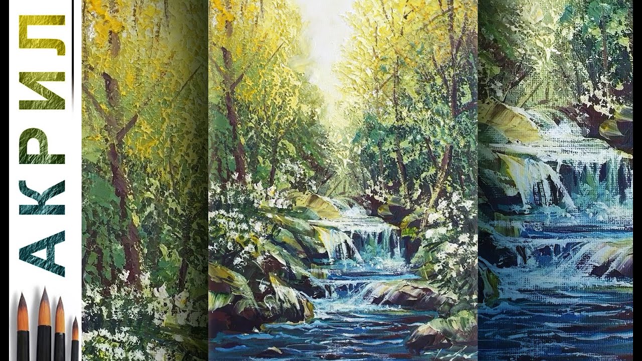 Лесной ручей. Как нарисовать пейзаж 🎨АКРИЛ! Сезон 8-8 | Мастер-класс ДЕМО