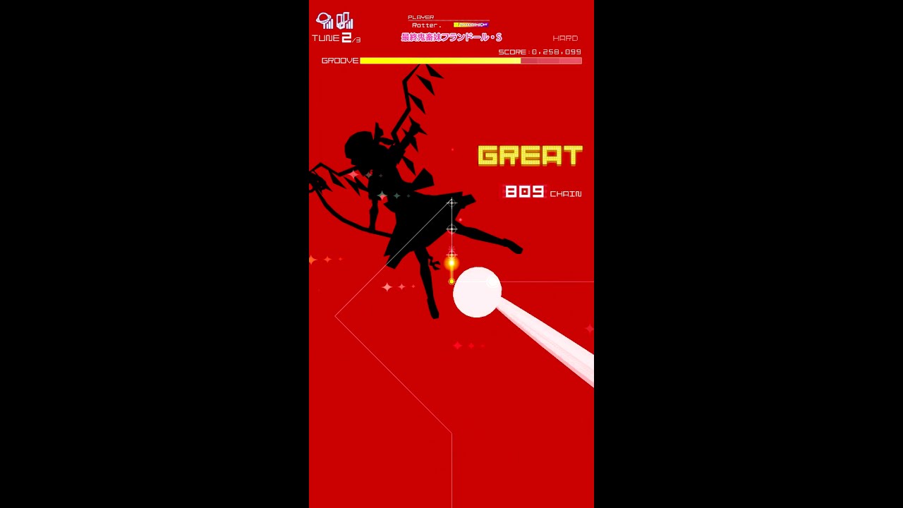 【GROOVE COASTER 4】最終鬼畜妹フランドール・S　[HARD] PERFECT