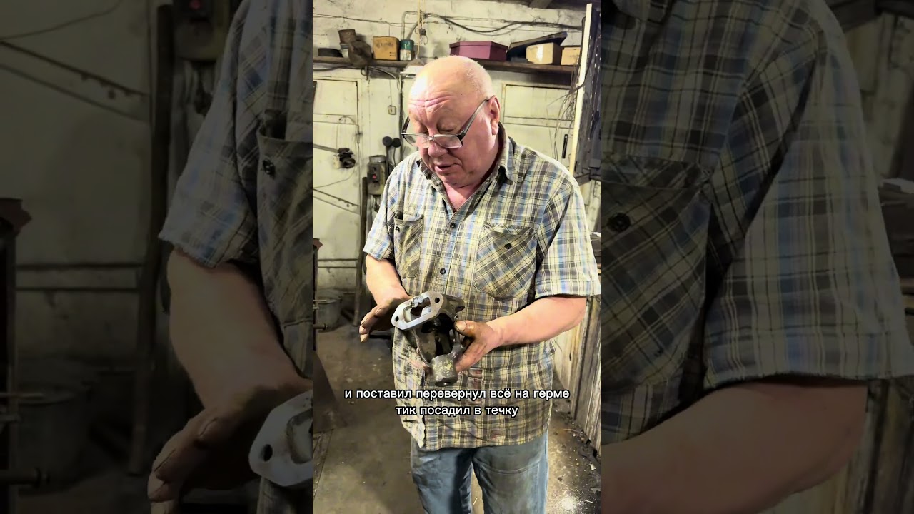 Восстановление ГАЗ М1 #автоблог #ретроавто #автоблог