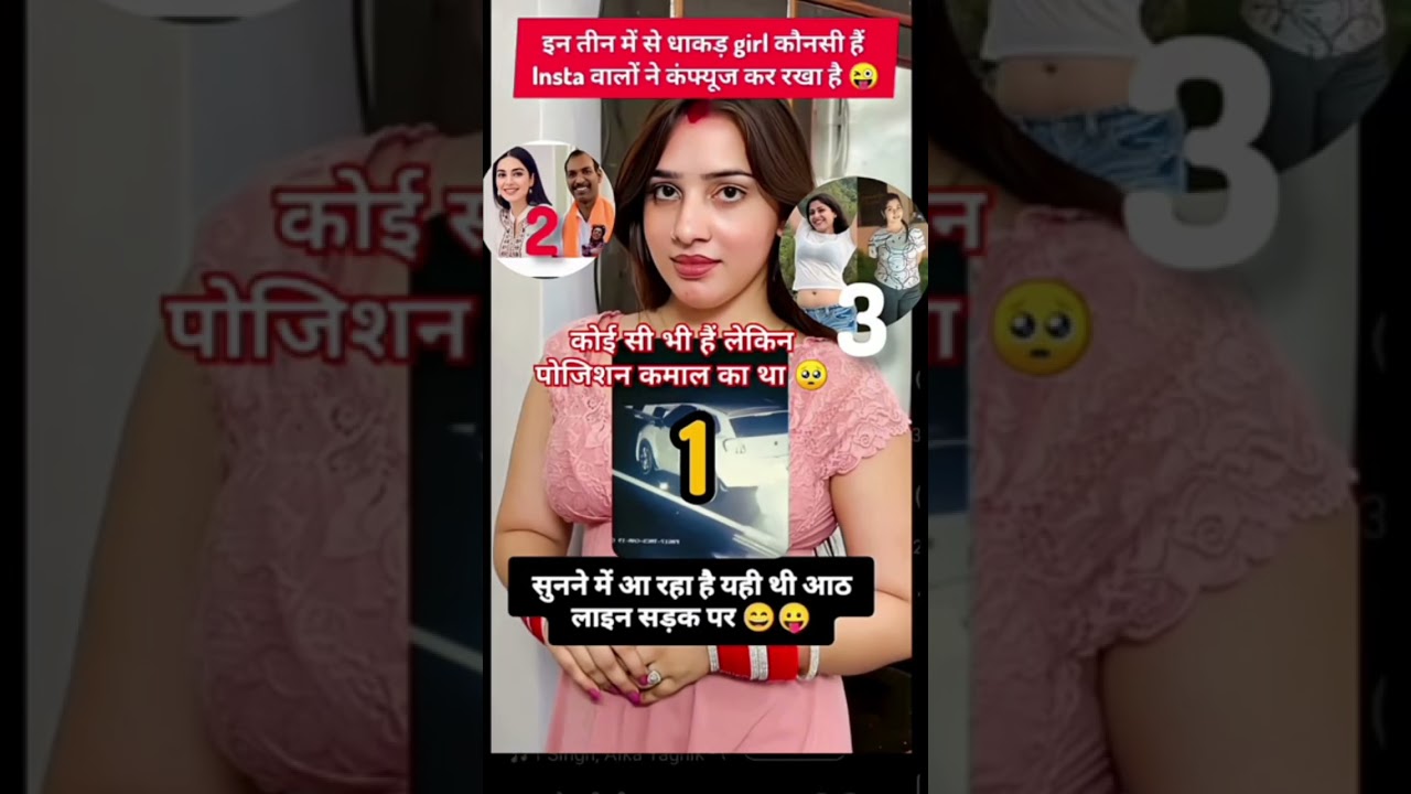 मनोहर लाल धाकड़ और मयूरीमिश्रा#mayurimishra #manoharlaldhakad#maurimishravide #viralvideo #love