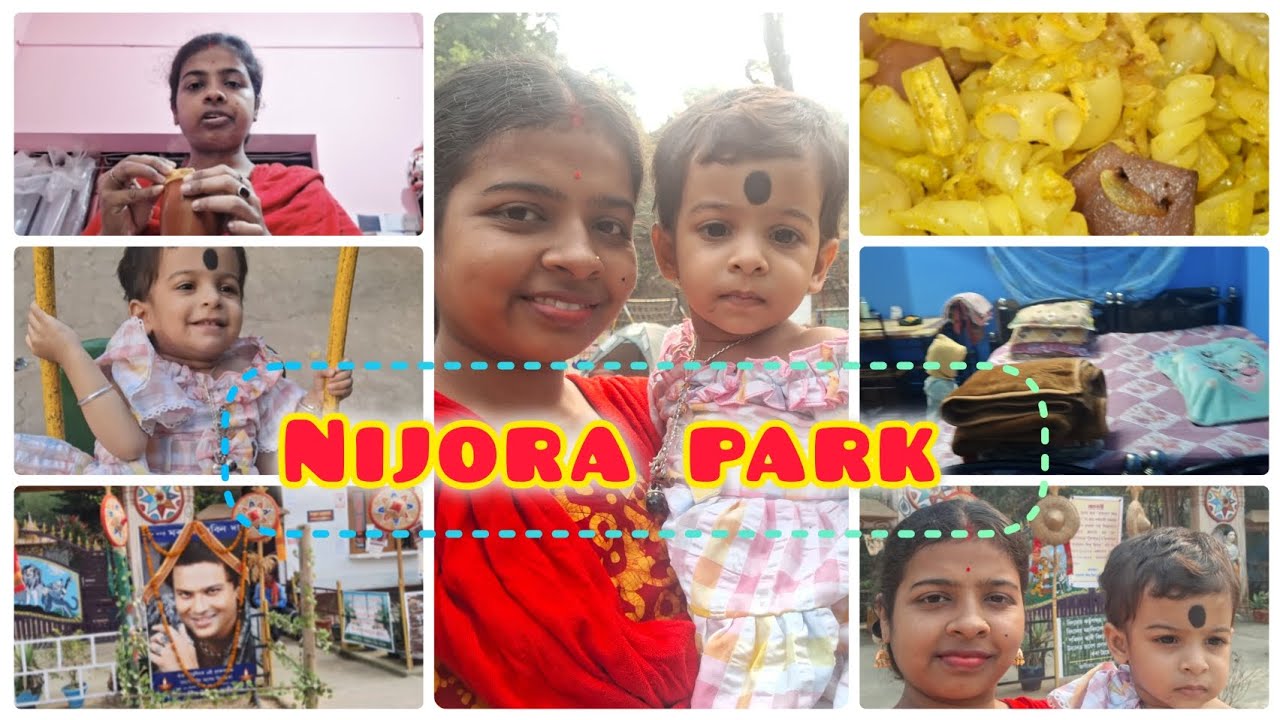 Jubin Garg এর স্মৃতির স্মরণে চিনিকে NIJORA PARK এ ঘুরিয়ে অনলাম। সংসার এর কাজ তাড়াতাড়ি সেরে ফেললাম❤️🧿