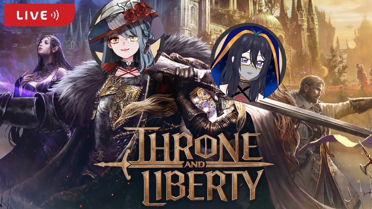 🔴 TRYING OUT THRONE AND LIBERTY! | Hong Kong Vtuber