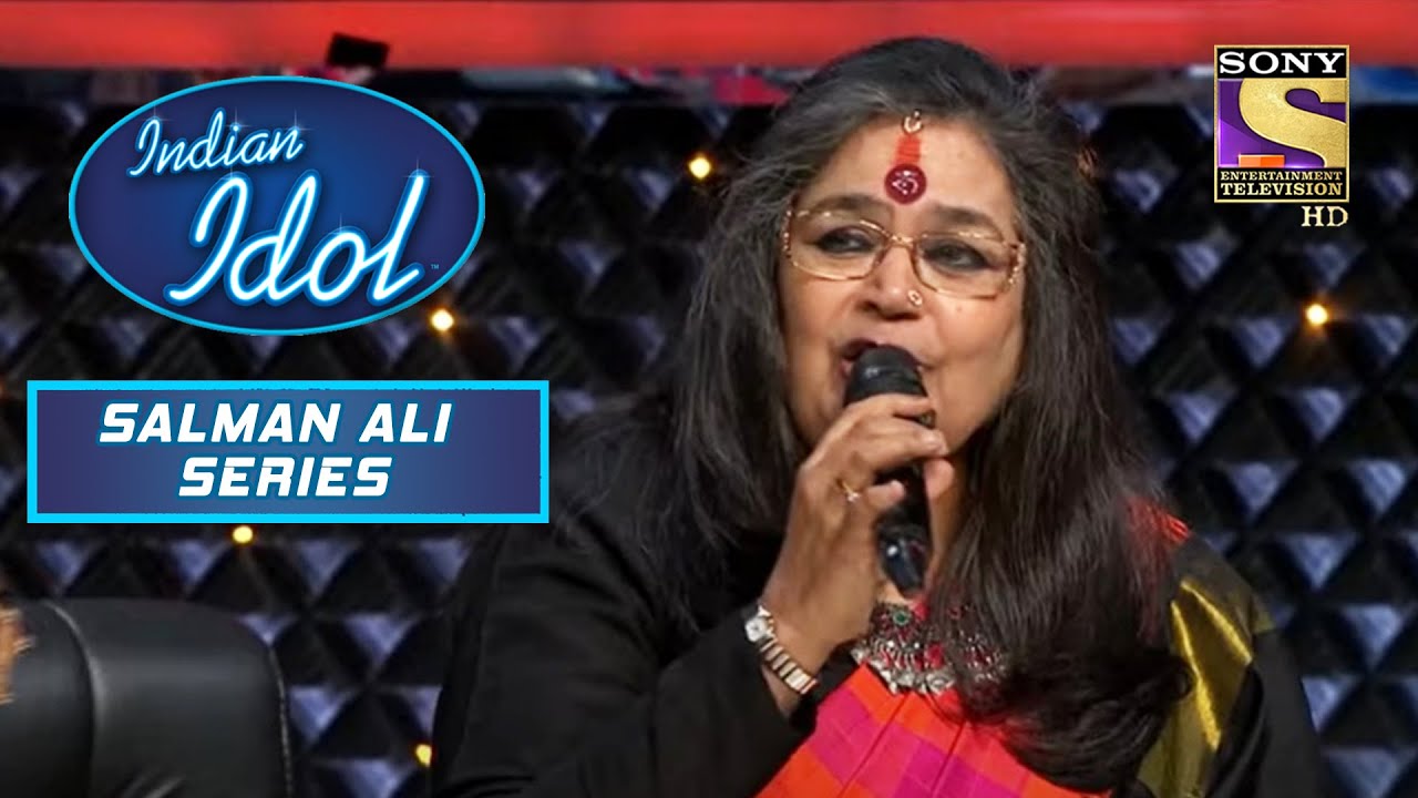 Usha जी ने गाया 