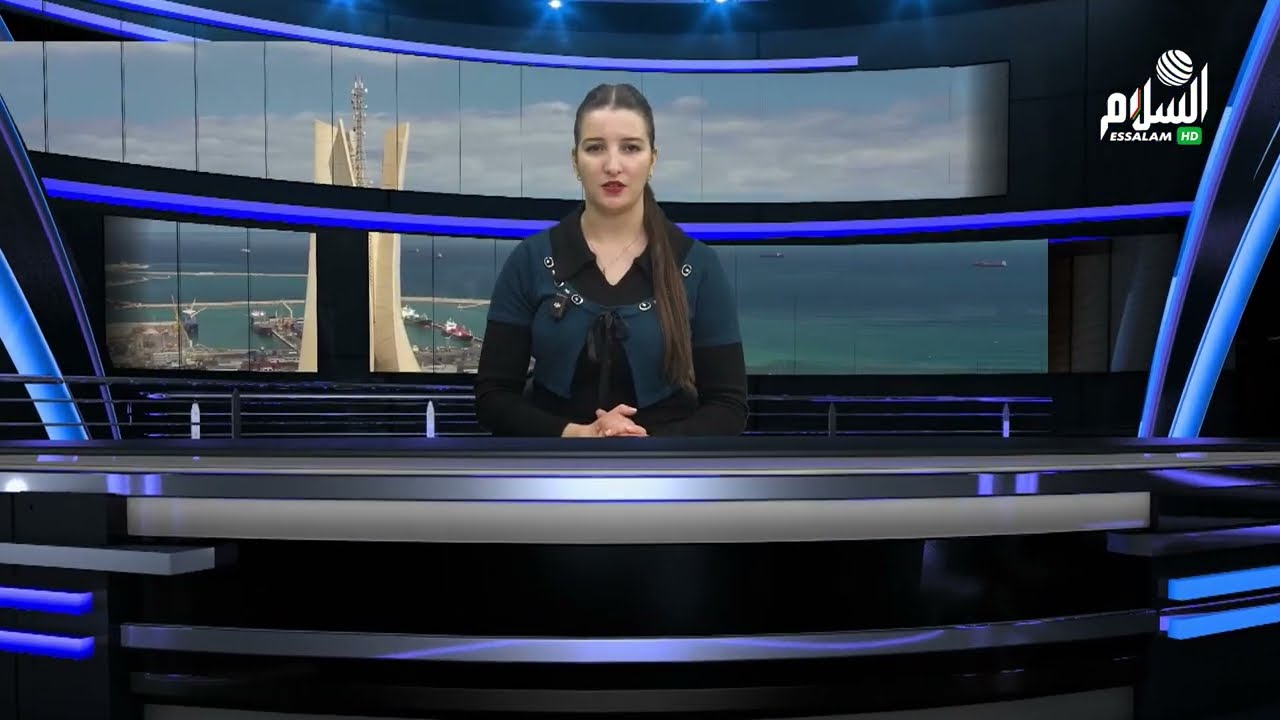 نشرة أخبار الأمازيغية | 20 جانفي 2026
