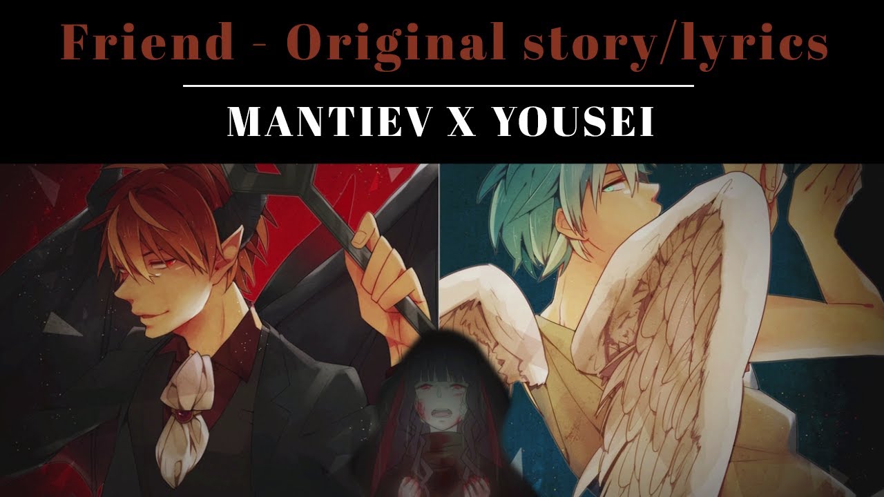 【YouTiev】The Witch’s House - Friend (Original Story/Lyrics) 【Duet Challenge Achieved in 7h30 】