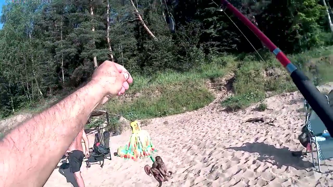 отдых на рыбалке
