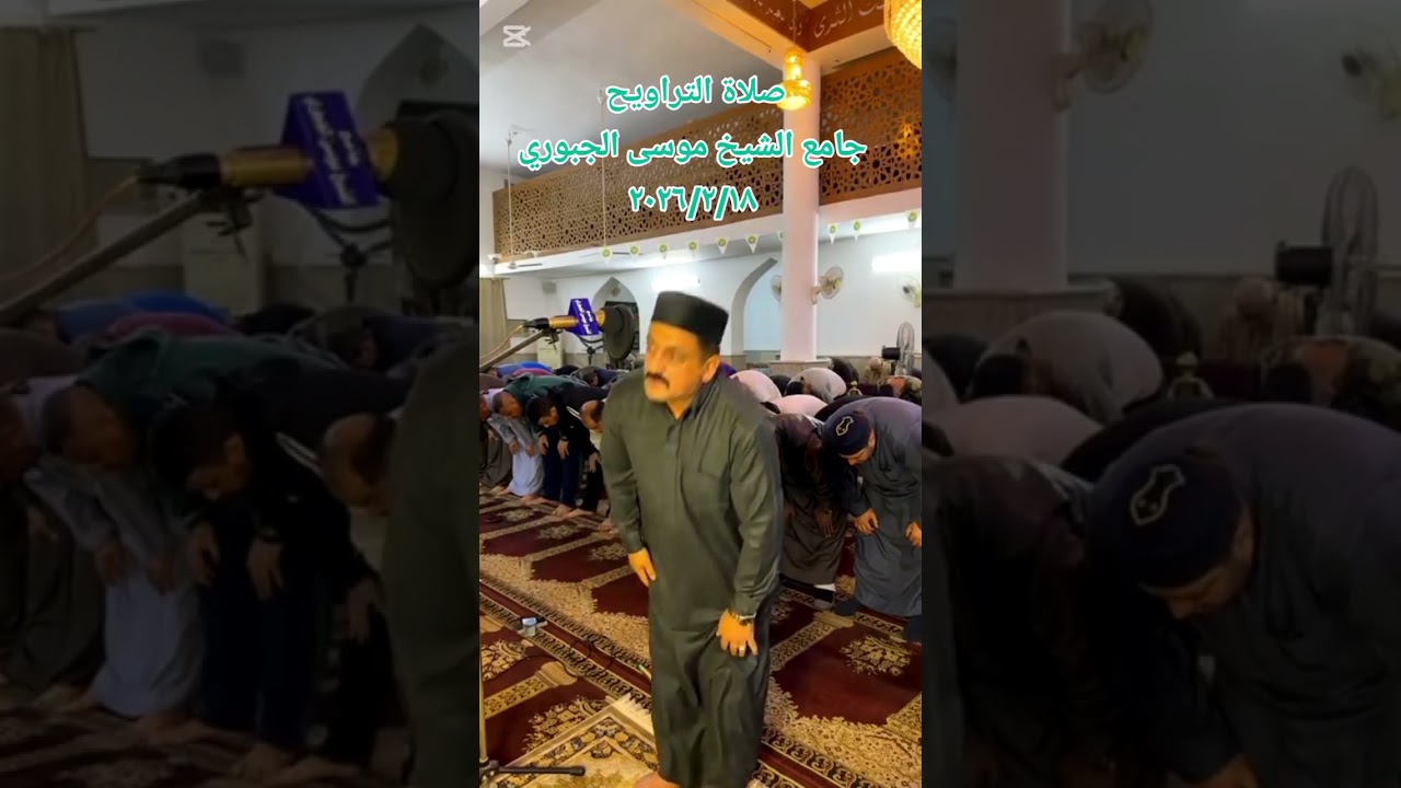 ٢٢ فبراير ٢٠٢٦